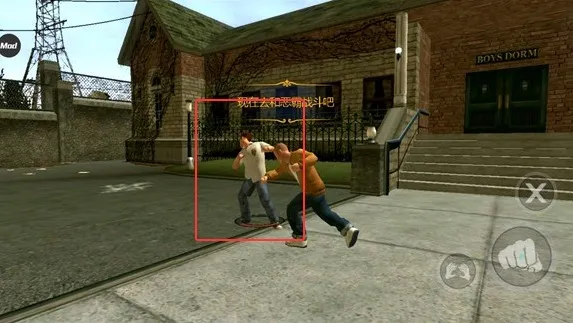 ���³��(У԰ð����Ϸ)