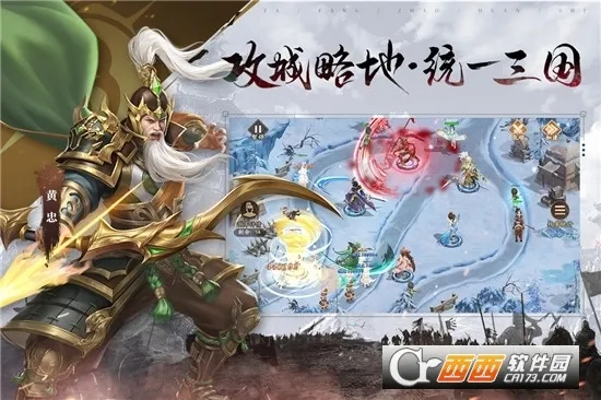 �����ٻ�ʦ��׿���ֻ���v43.0.1 �ֻ����ͼ3