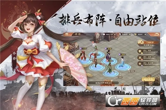 �����ٻ�ʦ��׿���ֻ���v43.0.1 �ֻ����ͼ0