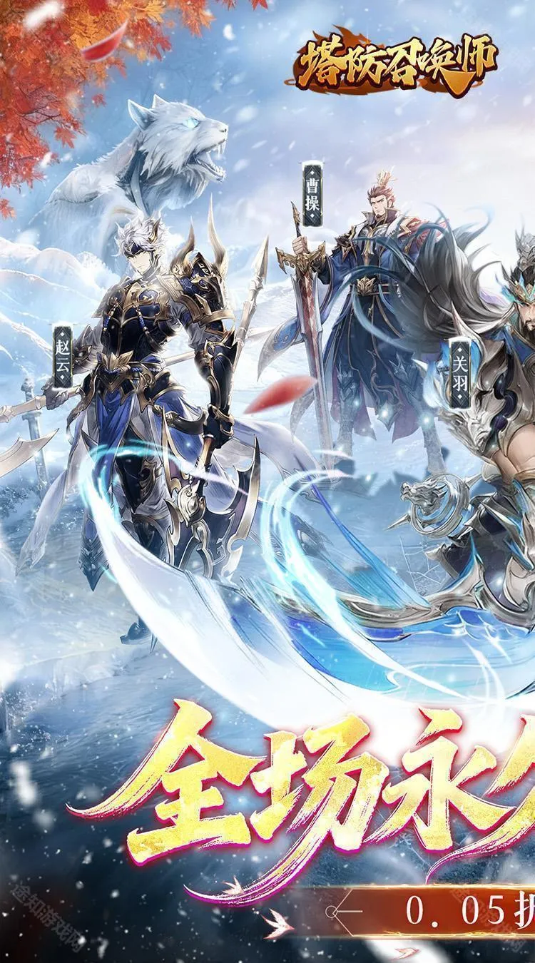 �����ٻ�ʦ��׿���ֻ���