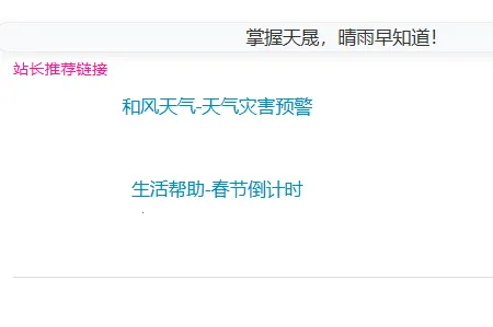 ���������ֻ���׿���ֻ���