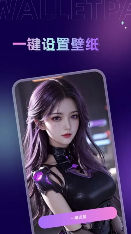 Ĵָ��ֽ(�ֻ���ֽ����)v1.7.6 ��Ѱ��ͼ0