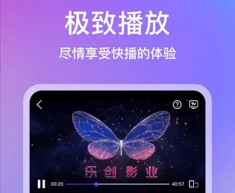 ���Ӱ��2026�ٷ����°汾