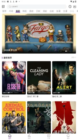 ���Ӱ��2026�ٷ����°汾