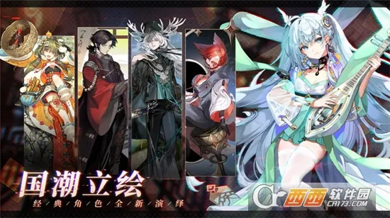 �������μ�22026�ٷ�����v1.0.21 ��Ѱ��ͼ2