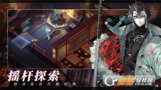 �������μ�22026�ٷ�����v1.0.21 ��Ѱ��ͼ3