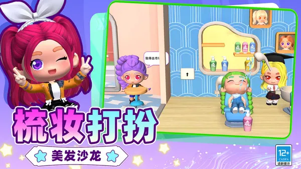 ɳ������ģ����(����������Ϸ)