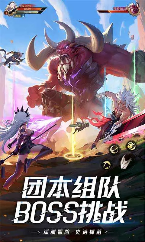 ҫ����2026���ذ�װv1.2.0 ��׿���ͼ3