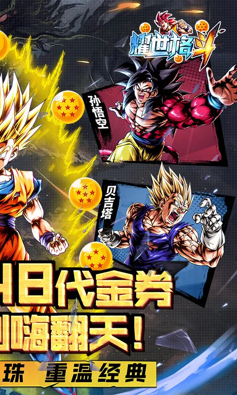 ҫ����2026���ذ�װ