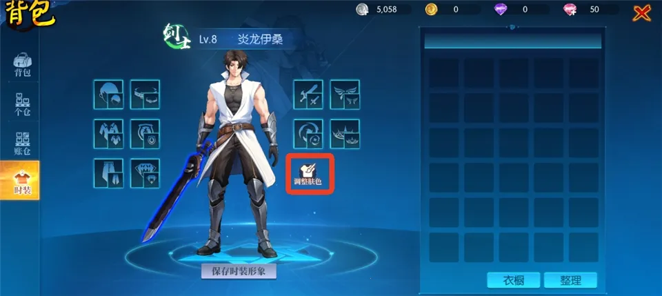 ҫ����2026���ذ�װ