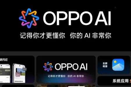 С������2026�ٷ�����