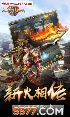 ������ʱ�������ֻ���v1.1 �ٷ������ͼ1