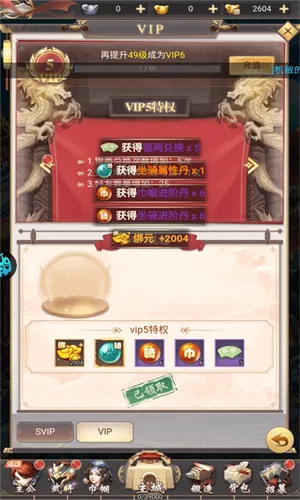 ������ʱ�������ֻ���