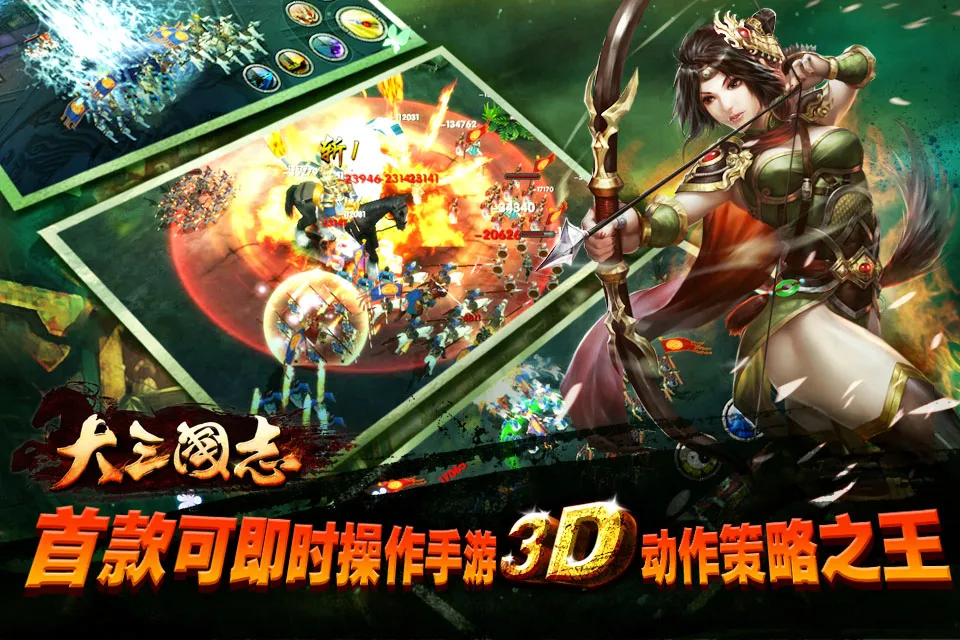 ������־2026���ذ�װv2.1.6010 �ٷ������ͼ1