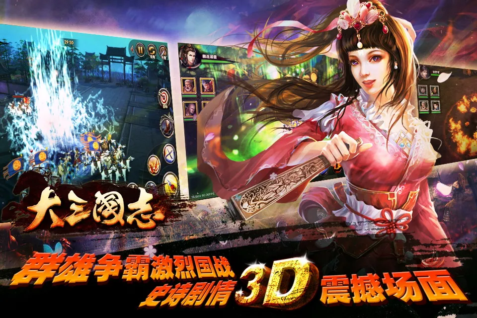 ������־2026���ذ�װv2.1.6010 �ٷ������ͼ3