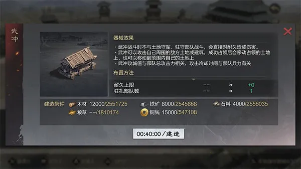 ������־2026���ذ�װ