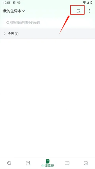 Godic��������(����ѧϰ����)