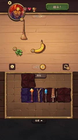 �����Ҷ���׿���ֻ���