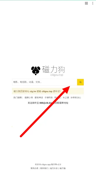 �������������氲׿���ֻ���