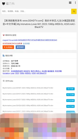 �������������氲׿���ֻ���