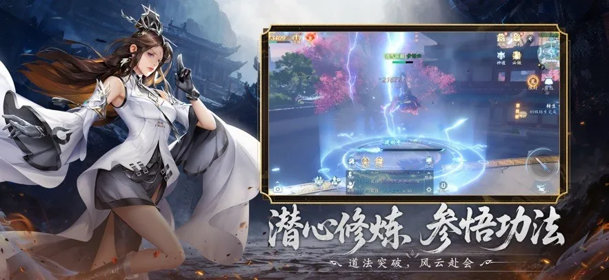 ������׿���ֻ���v1.9.2 ��׿���ͼ1