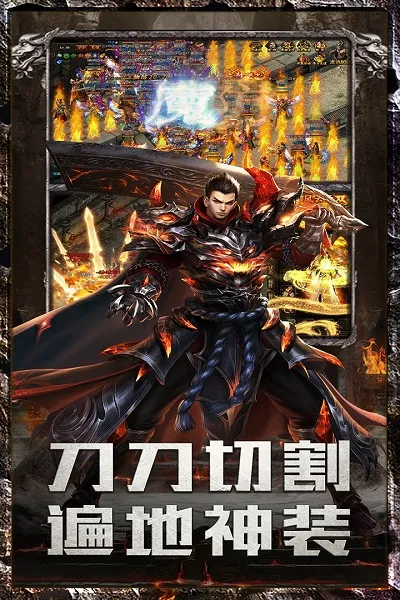 ���׳�н(��������Ϸ)v1.0.2 �ֻ����ͼ3