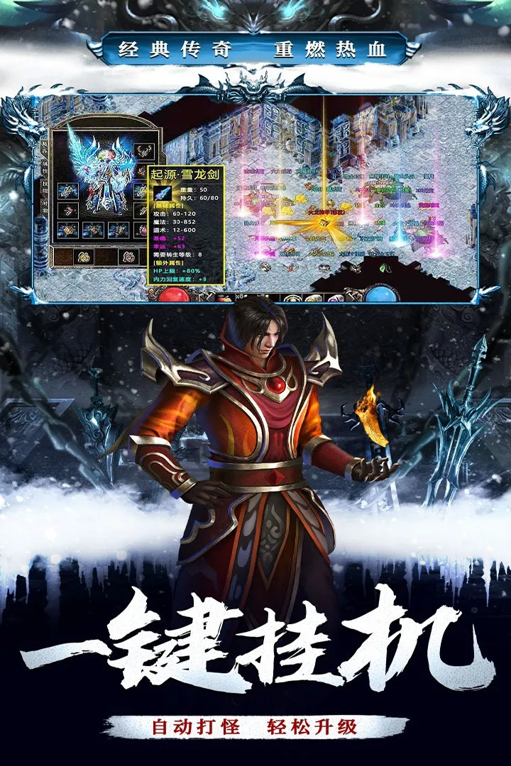 ���׳�н(��������Ϸ)