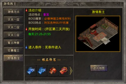 ���׳�н(��������Ϸ)