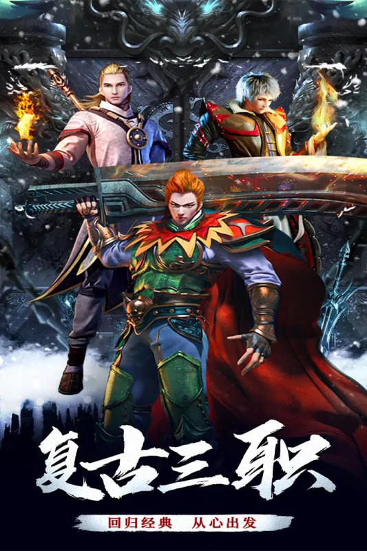 ���׳�н(��������Ϸ)