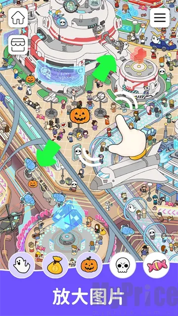 Find Out2026�ٷ�����