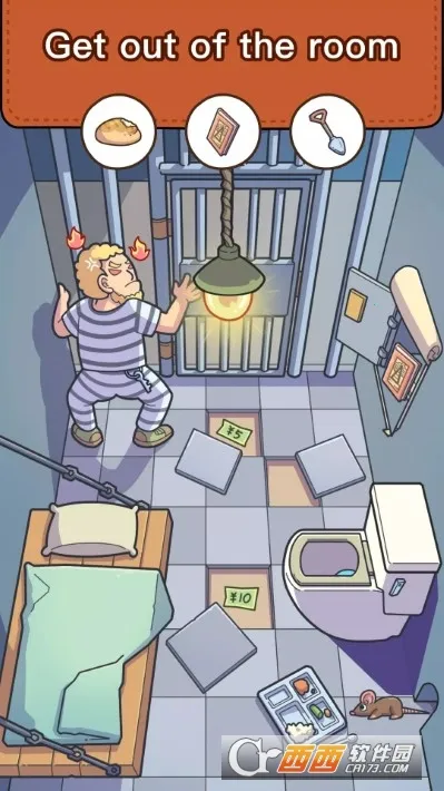 Find Out2026�ٷ�����v3.71.0 ��׿���ͼ1