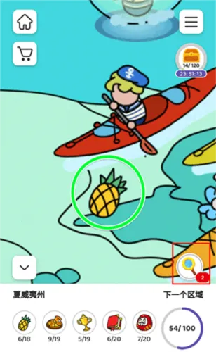 Find Out2026�ٷ�����