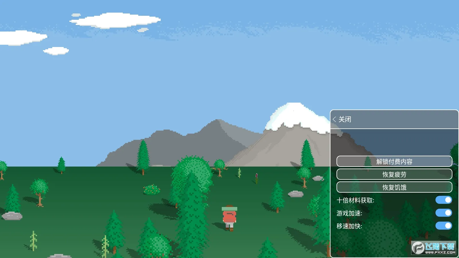 ����һ��(����ð����Ϸ)v1.2 ��Ѱ��ͼ2