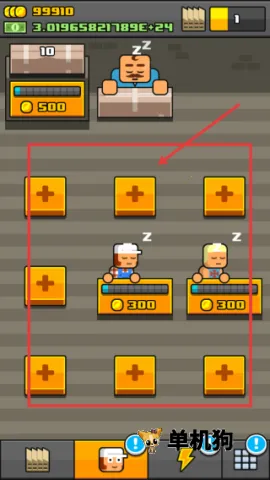 ����һ��(����ð����Ϸ)