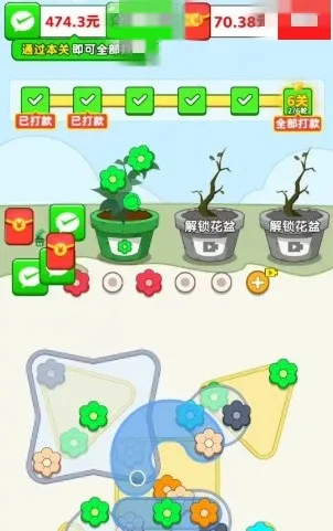 ������԰2026���ذ�װv1.0.0.0 �ֻ����ͼ0