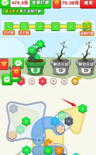 ������԰2026���ذ�װ