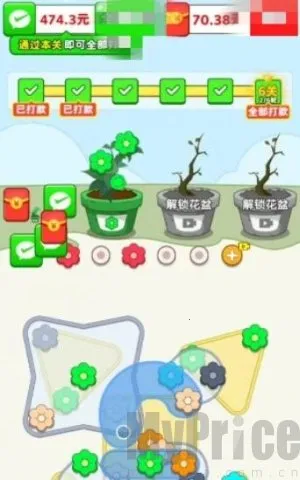 ������԰2026���ذ�װ