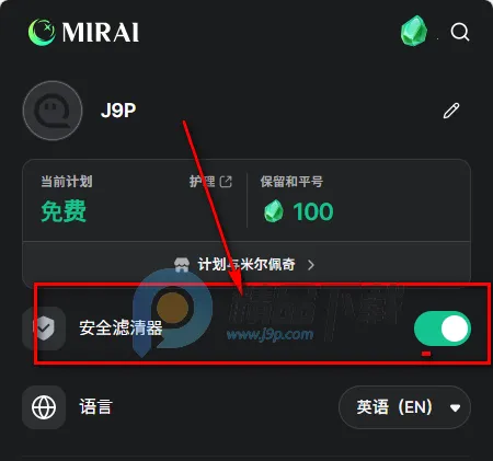 MIRAI AI����(AI����������Ϸ)