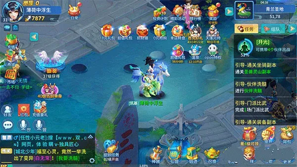 ��������(��·�غ�����)