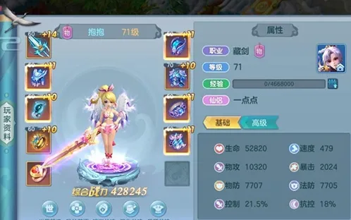 ��������(��·�غ�����)