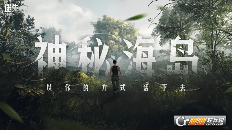 ��ʧε��(�ĵ�����ð����)v1.274.0 ��Ѱ��ͼ1