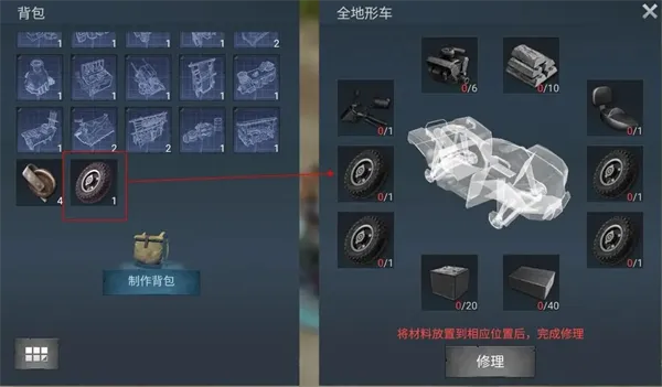 ��ʧε��(�ĵ�����ð����)