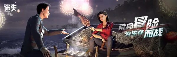 ��ʧε��(�ĵ�����ð����)