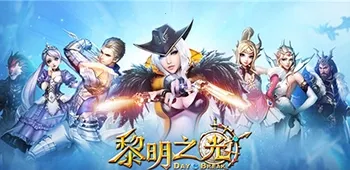 ����֮��(ħ��ð������)