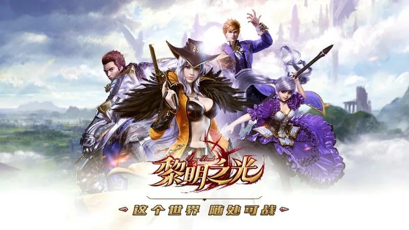 ����֮��(ħ��ð������)