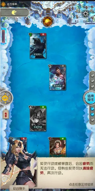 ���˶Ծ���׿���ֻ���