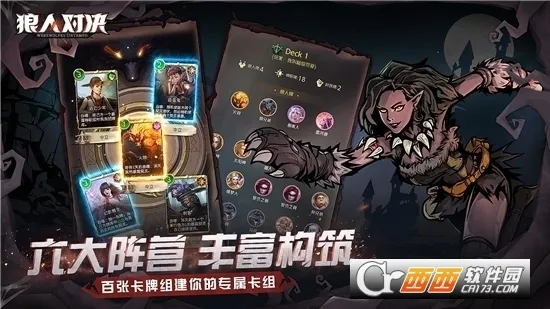 ���˶Ծ���׿���ֻ���v1.0.95 �ֻ����ͼ3