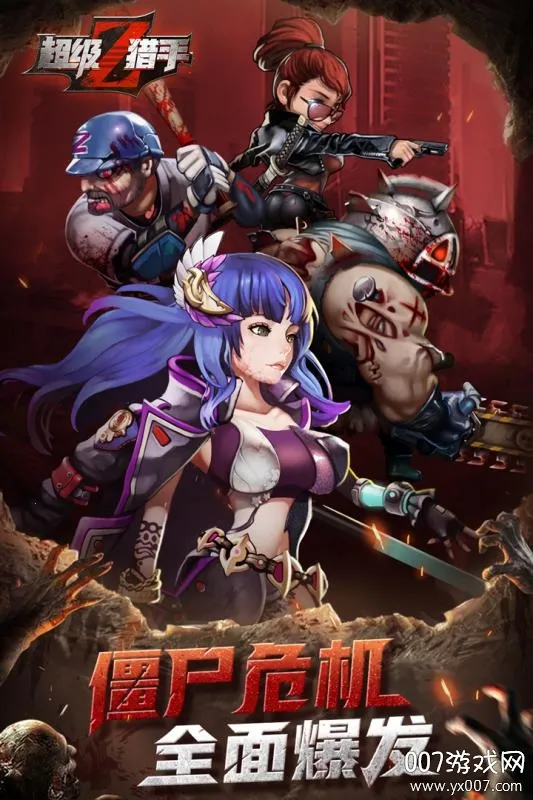 �������������ֻ���v1.0 ��Ѱ��ͼ1