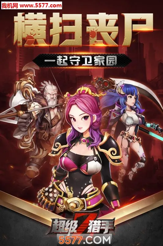 �������������ֻ���v1.0 ��Ѱ��ͼ2