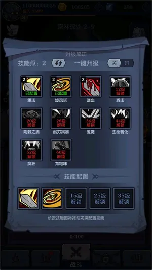 �������������ֻ���